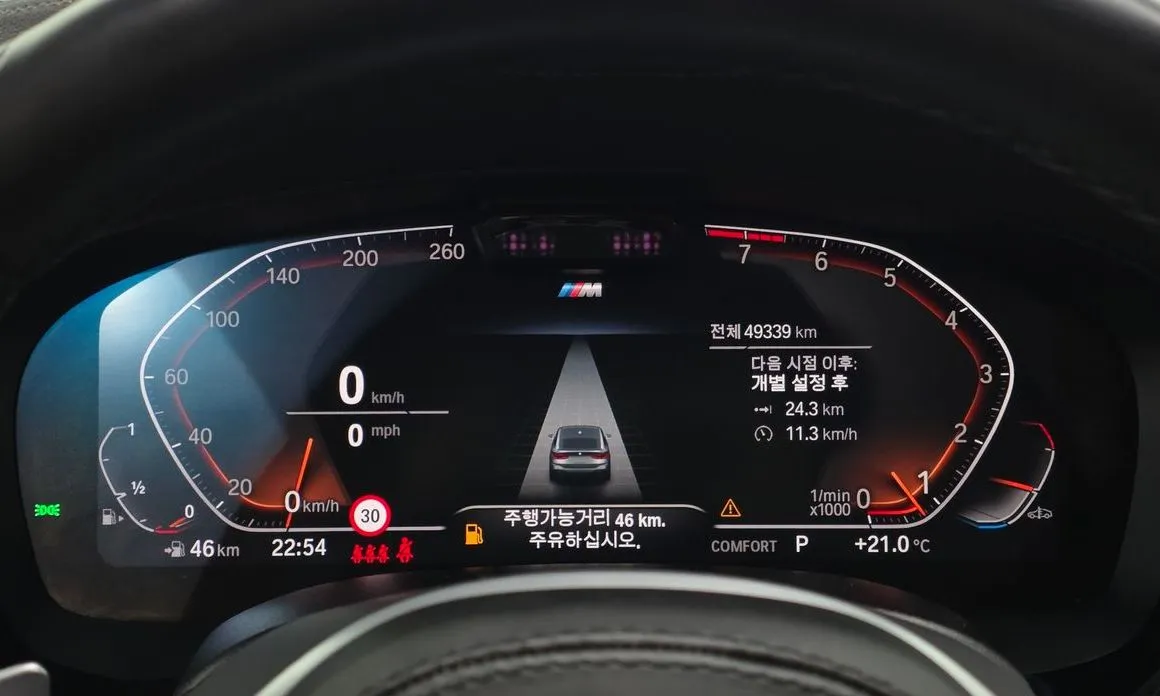 BMW Gran Turismo 2023 из KR, фото 4