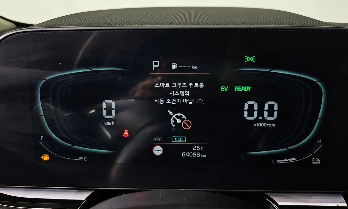 Kia Niro — фото 2