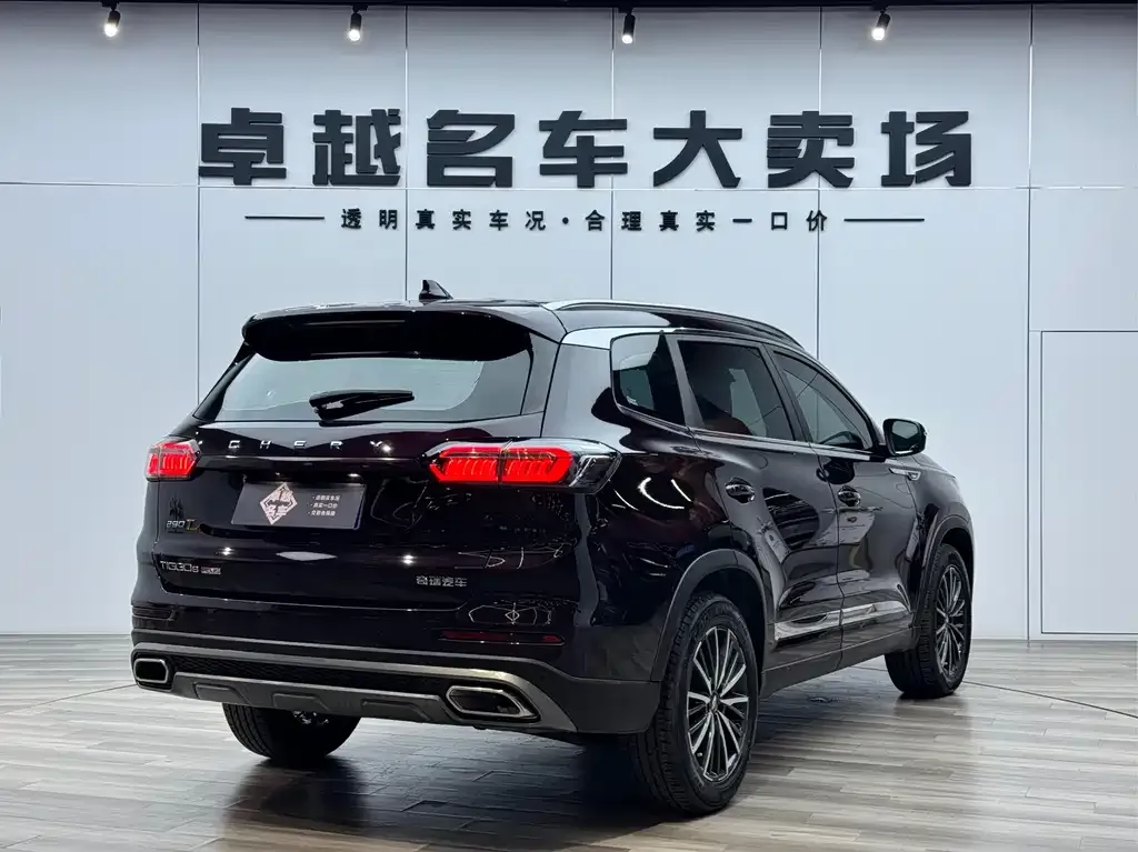 Chery Tiggo 8 PLUS — фото 5