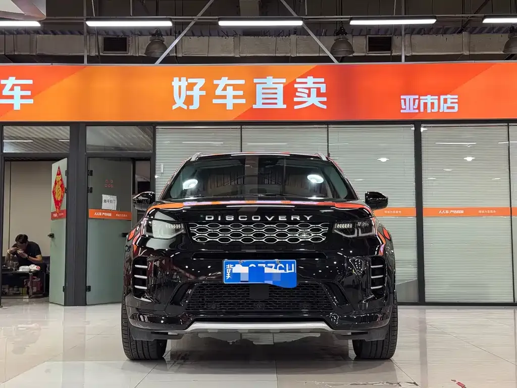 Land Rover Discovery Sport — фото 10