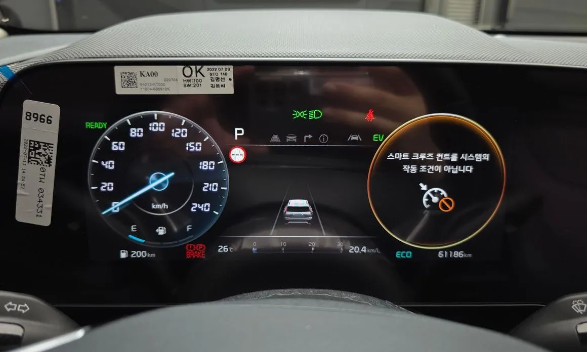 Kia Niro 2022 из KR, фото 6
