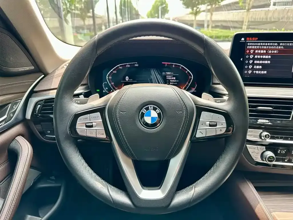 BMW 5 Series — фото 6