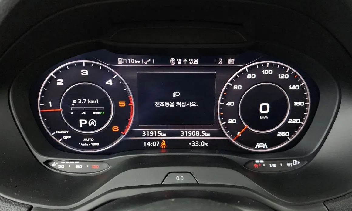 Audi Q2 2023 из KR, фото 6