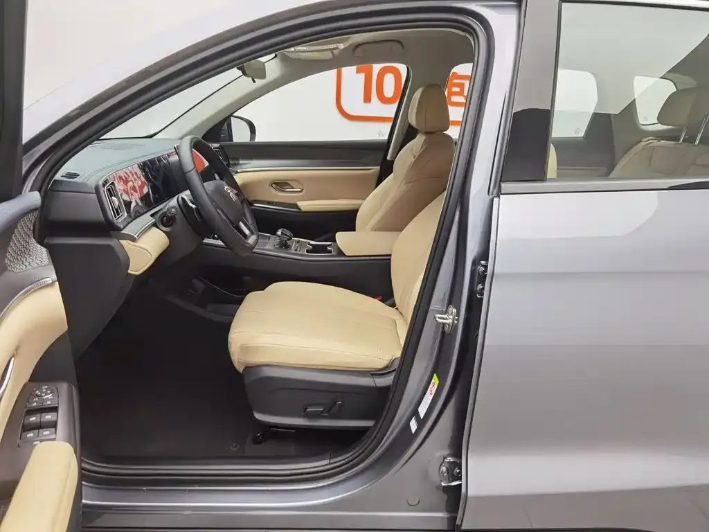 BYD Pro New Energy — фото 7