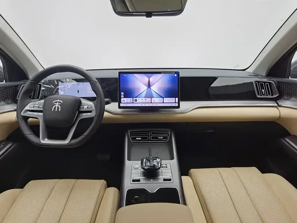 BYD Pro New Energy — фото 10