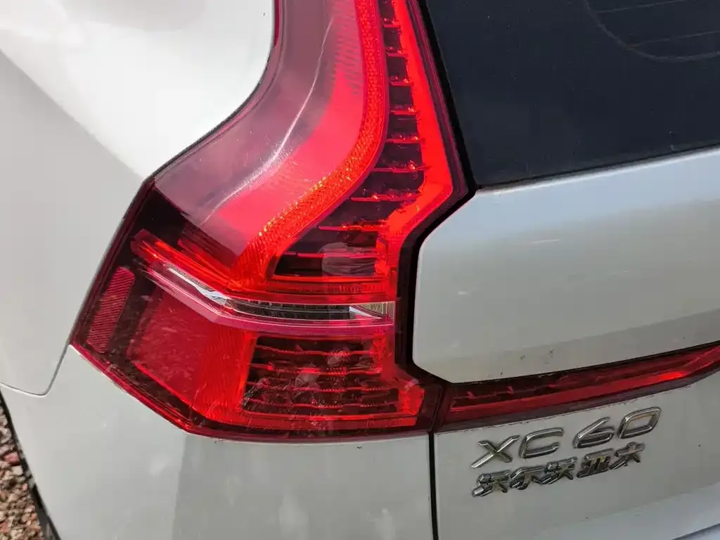 Volvo XC60 PHEV 2022 из CN, фото 4