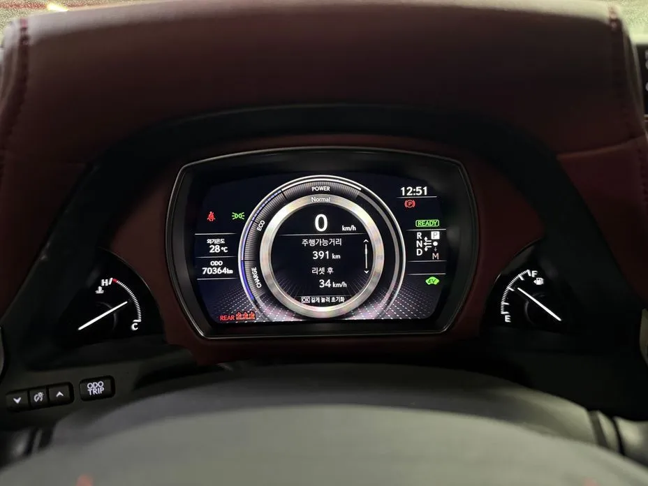 Lexus LS 2023 из KR, фото 10