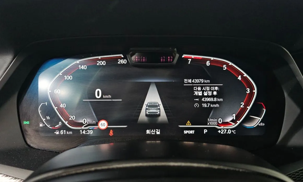 BMW X5 2022 из KR, фото 8