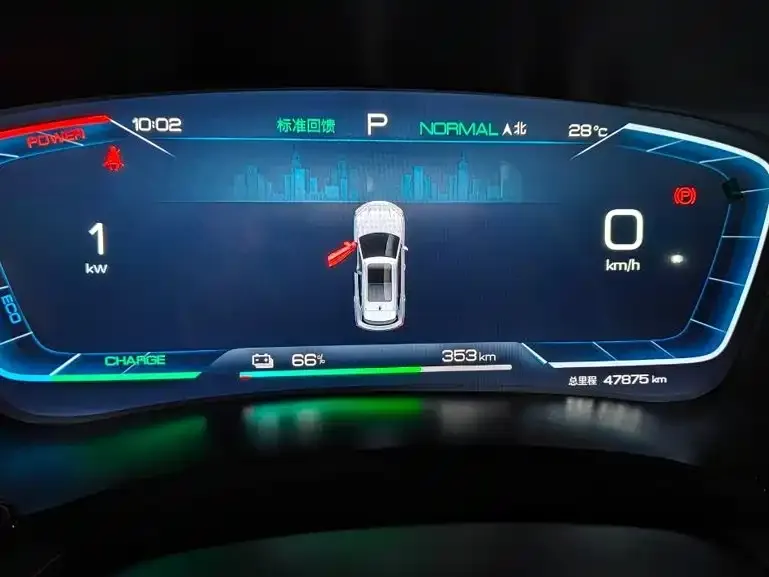 BYD PLUS New Energy — фото 2