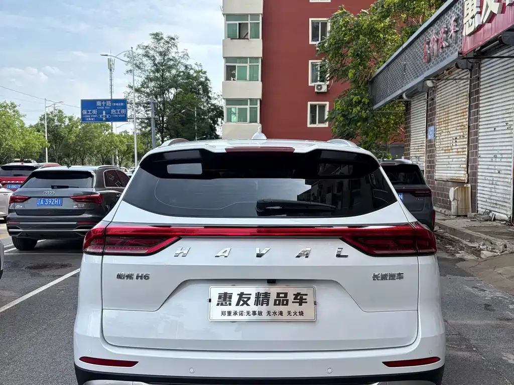 Haval H6 — фото 2