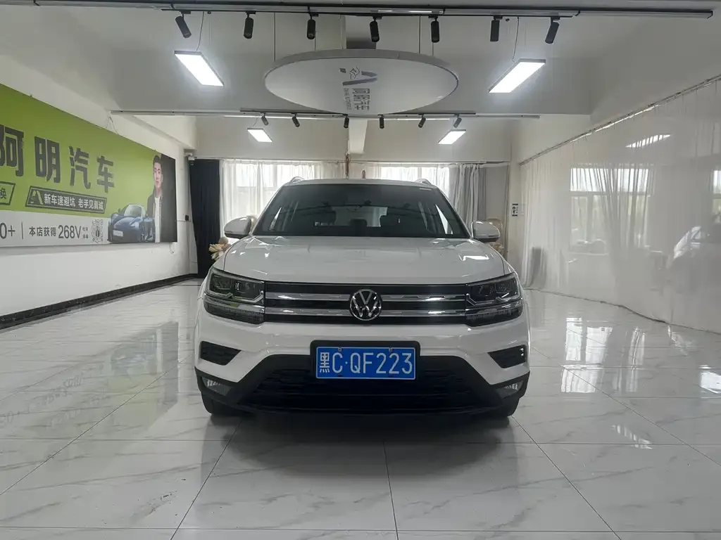 Volkswagen Tharu — фото 4
