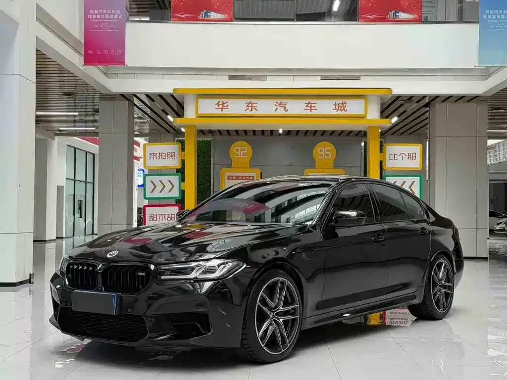 BMW M5 — фото 1