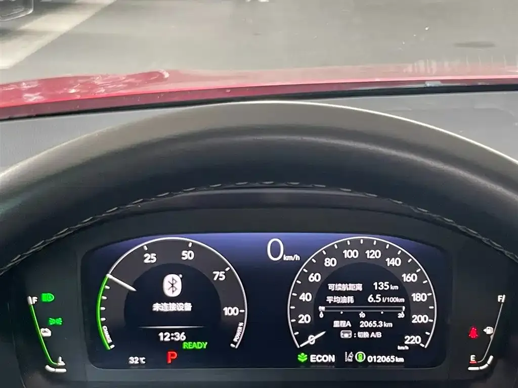 Honda Civic — фото 7