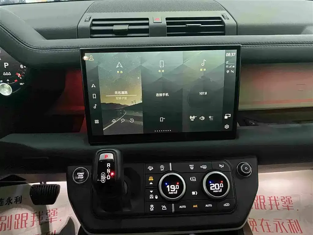 Land Rover Defender — фото 2