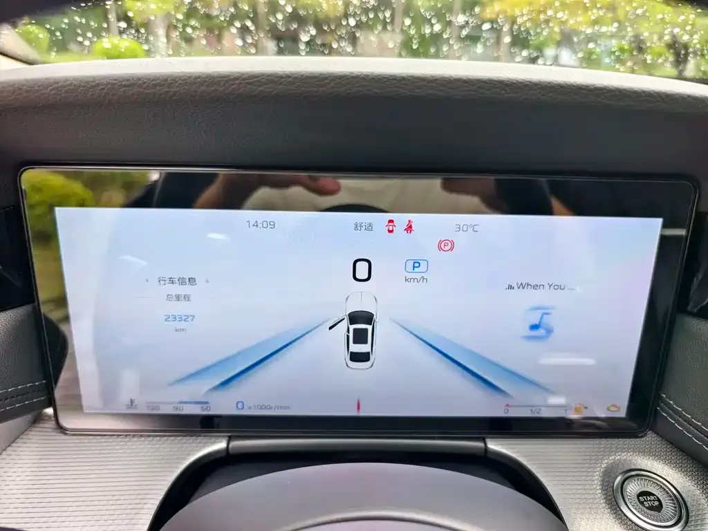 Hongqi H5 — фото 4