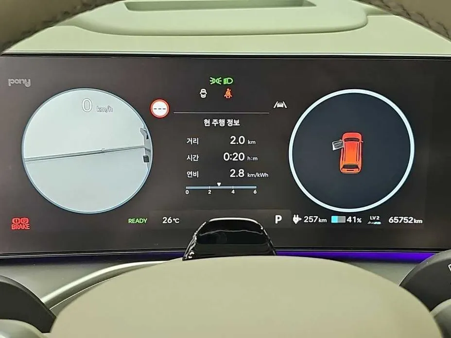 Hyundai Ioniq9 — фото 3