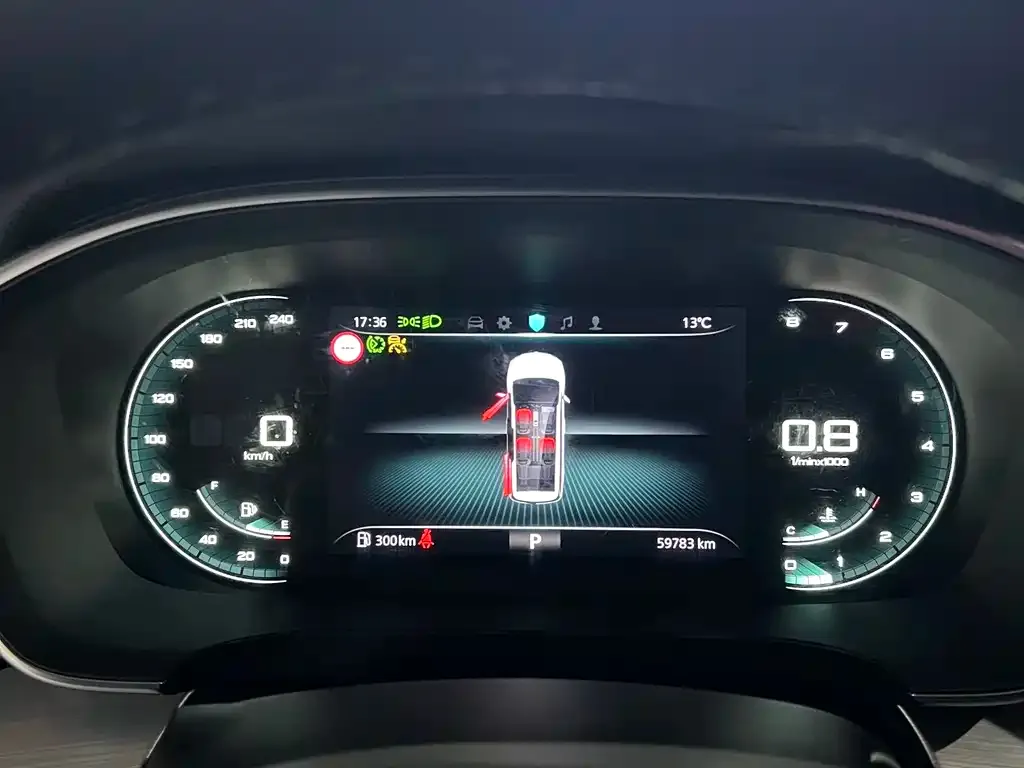Roewe iMAX8 — фото 8