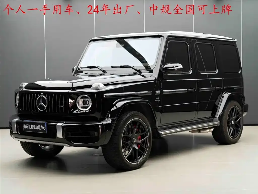 Mercedes-Benz G-Class AMG — фото 1