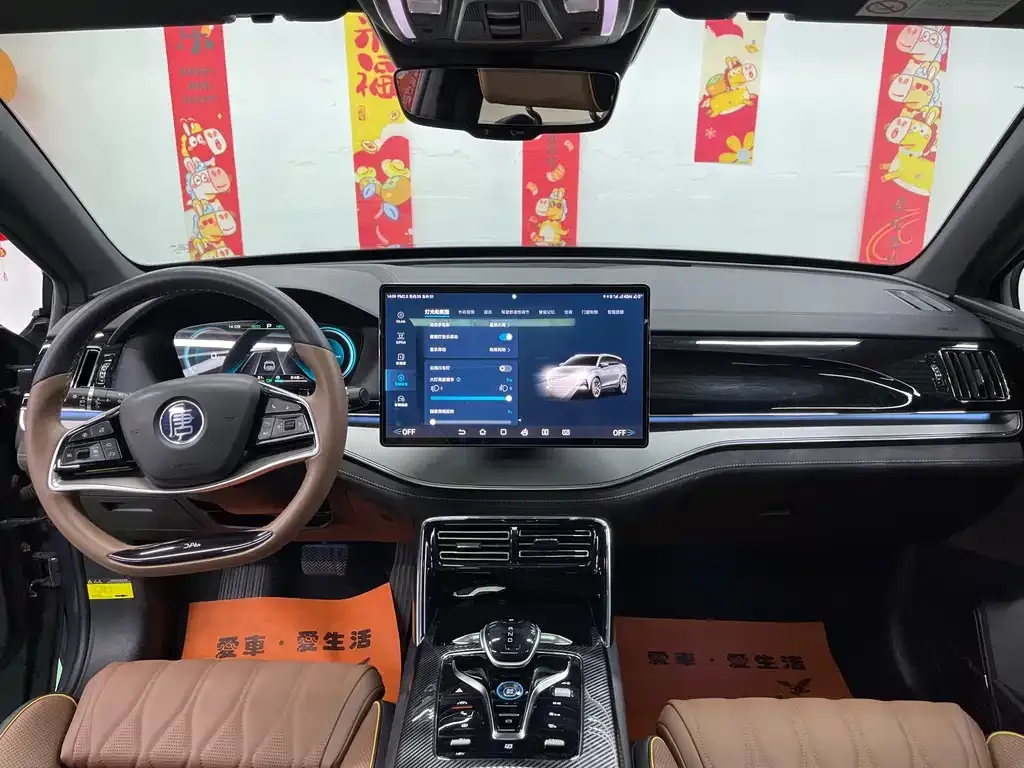 BYD Tang New Energy — фото 10