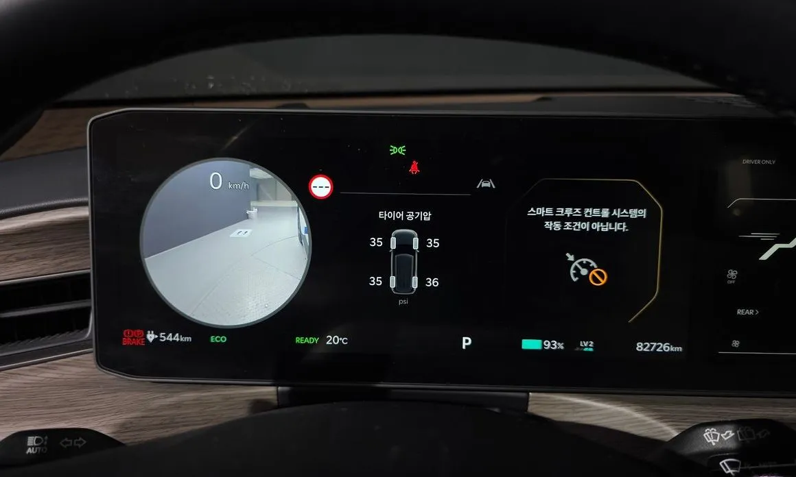 Kia EV9 2024 из KR, фото 5