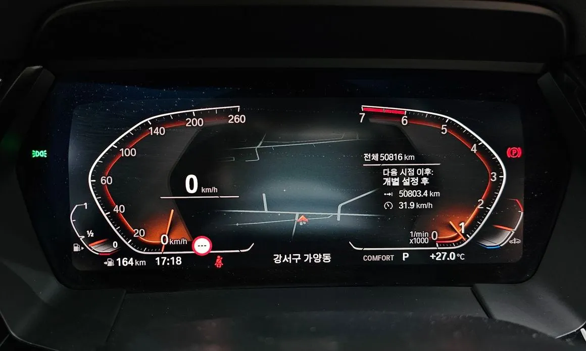 BMW Z4 2022 из KR, фото 3