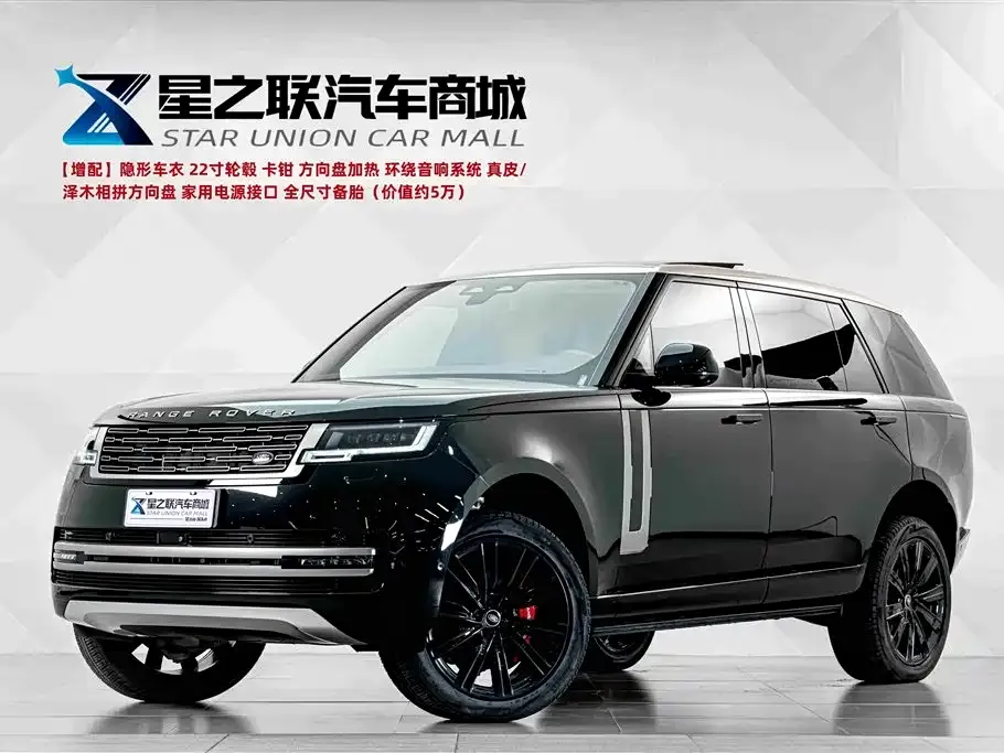 Land Rover Range Rover — фото 1