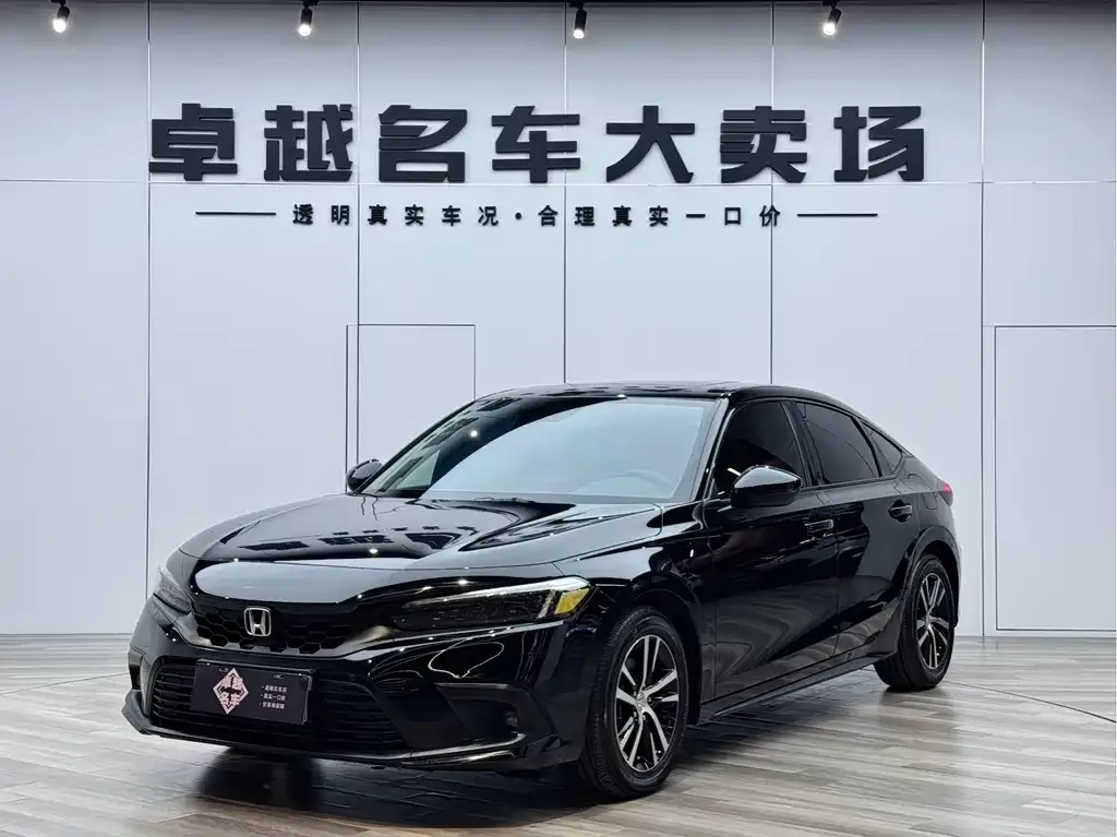 Honda Civic — фото 1