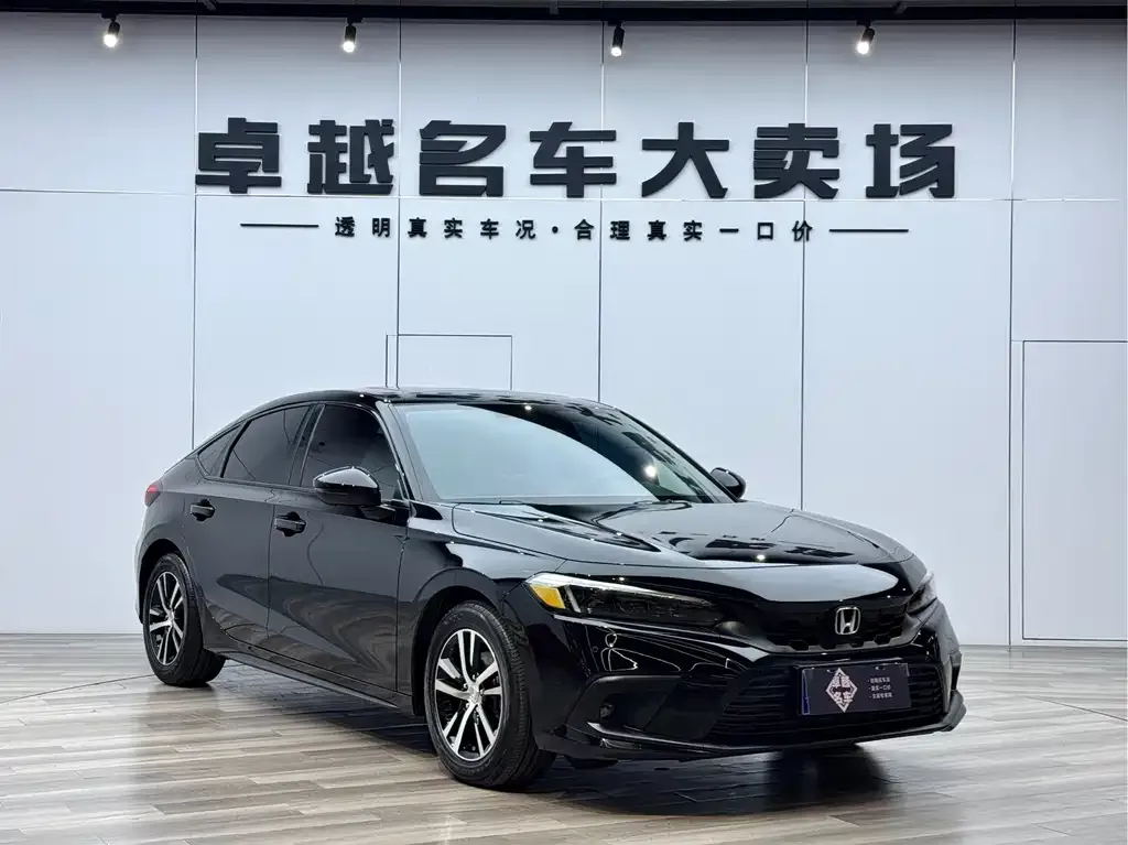 Honda Civic — фото 7