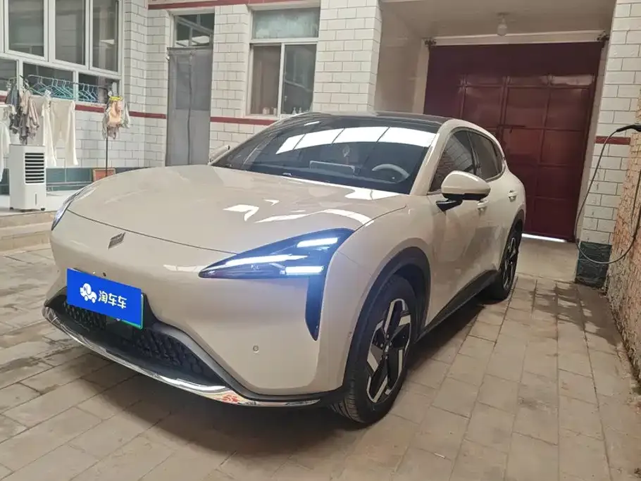 Baojun Yunhai