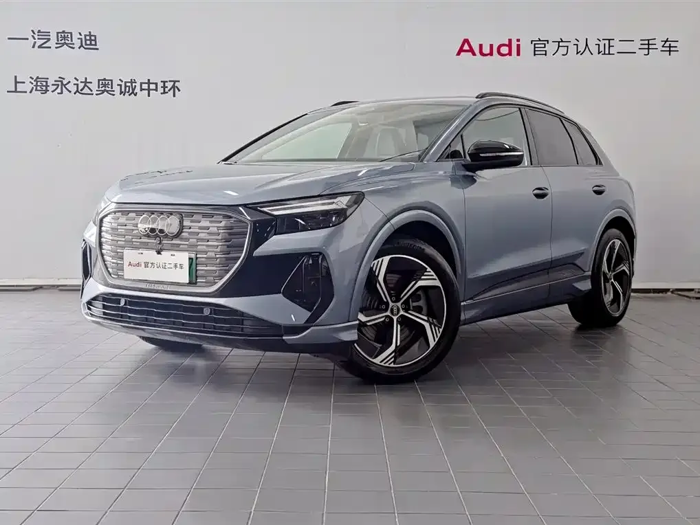 Audi Q4 e-tron — фото 1