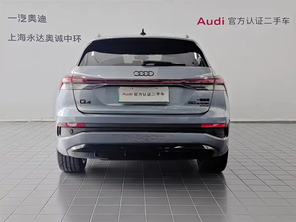 Audi Q4 e-tron — фото 6
