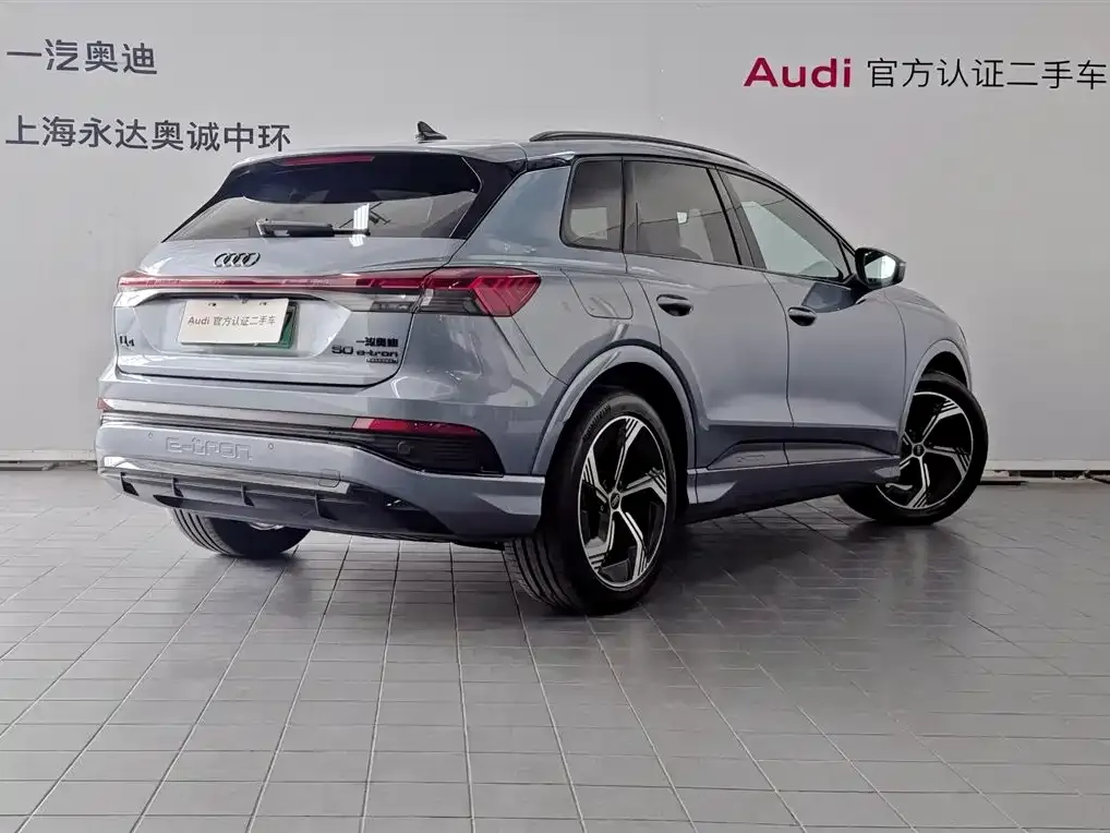 Audi Q4 e-tron — фото 3