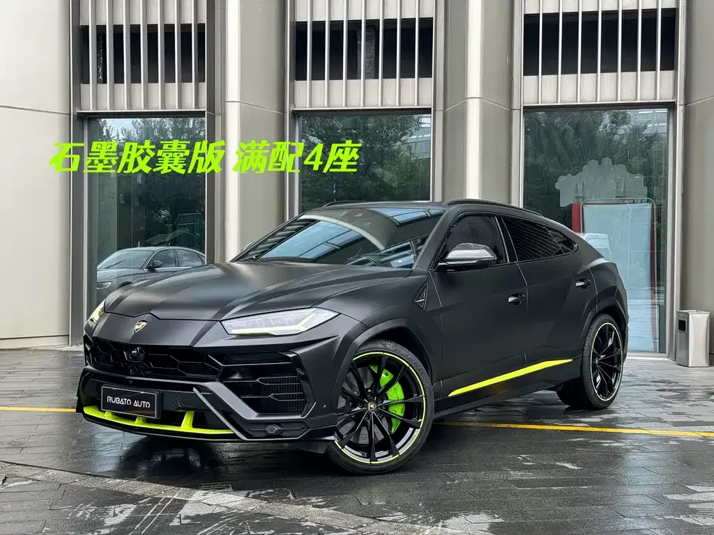 Lamborghini Urus — фото 1