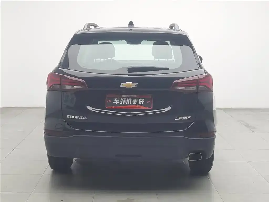 Chevrolet Equinox 2024 из CN, фото 2