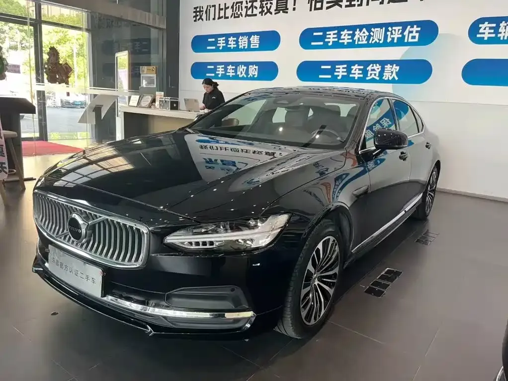 Volvo S90