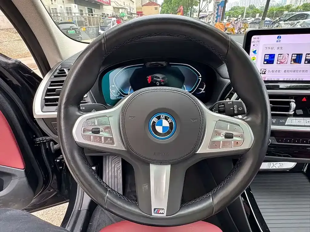 BMW iX3 — фото 4