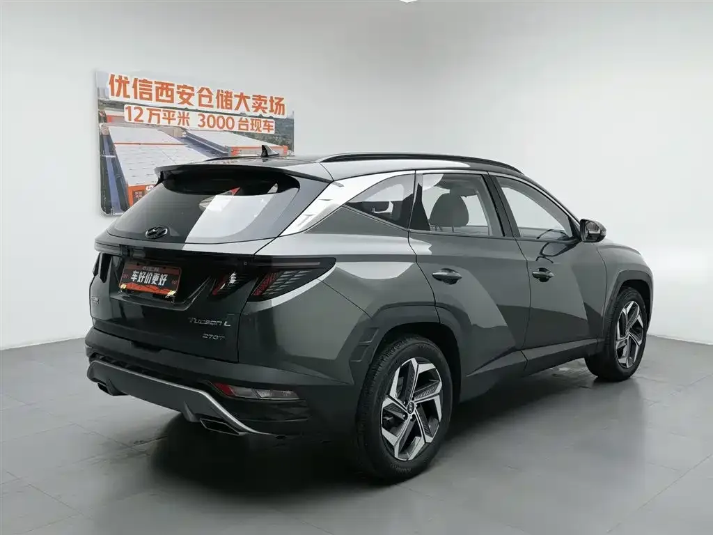 Hyundai Tucson — фото 4