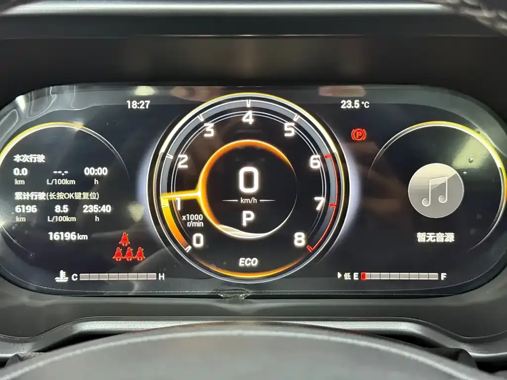 GAC Motor Trumpchi GS4 — фото 5