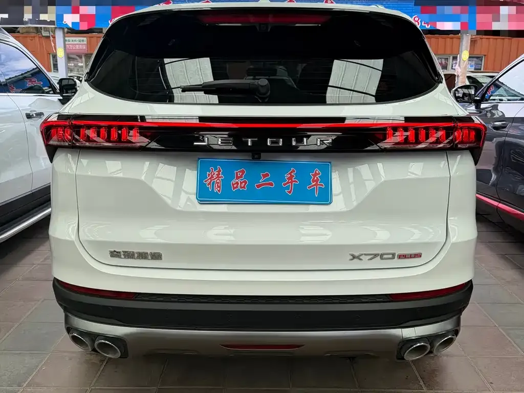 Jetour X70 PLUS 2022 из CN, фото 7