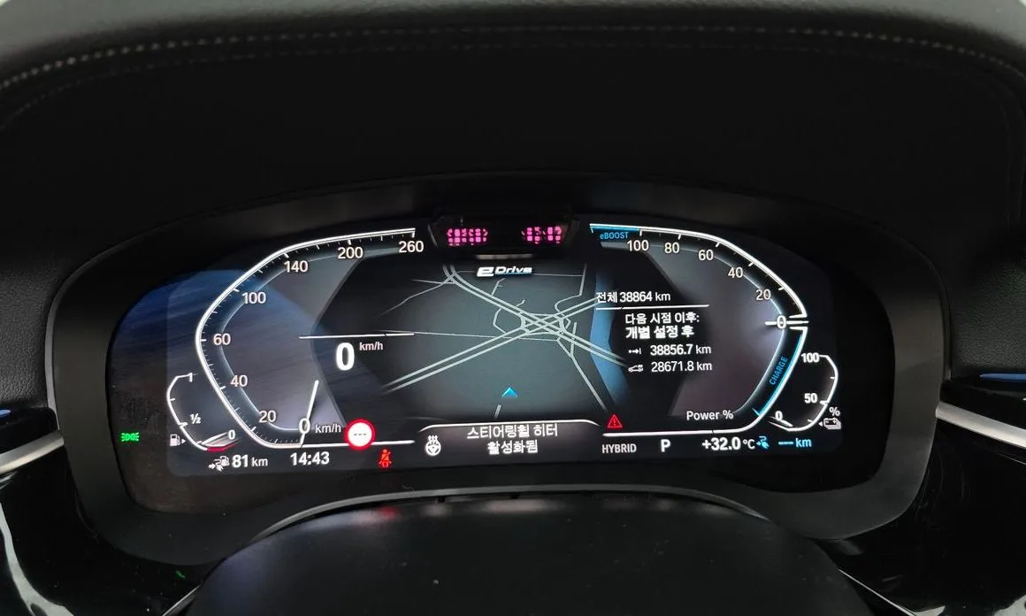 BMW 5-Series 2023 из KR, фото 9