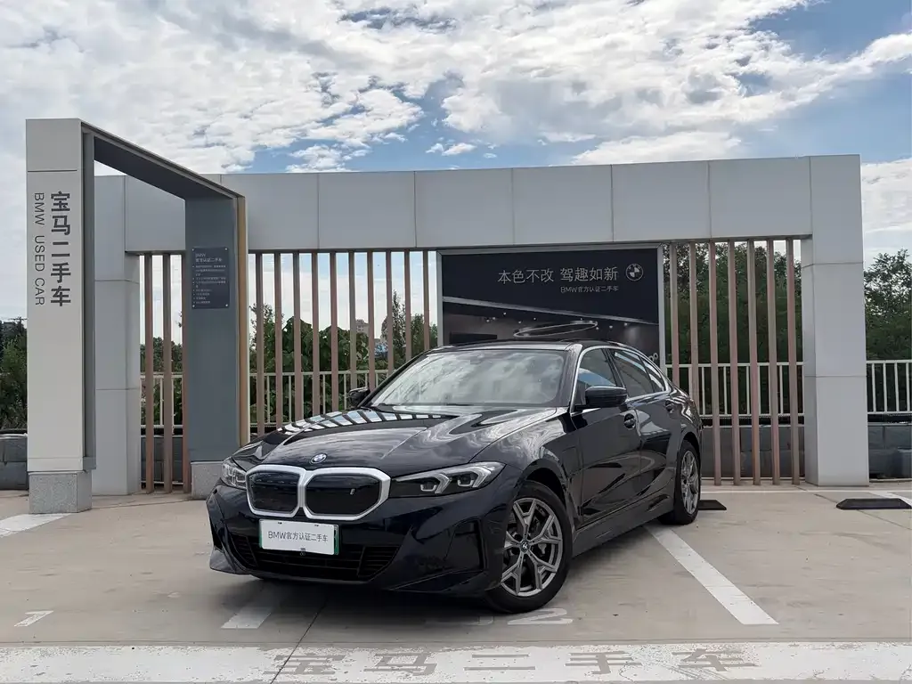 BMW i3 — фото 1