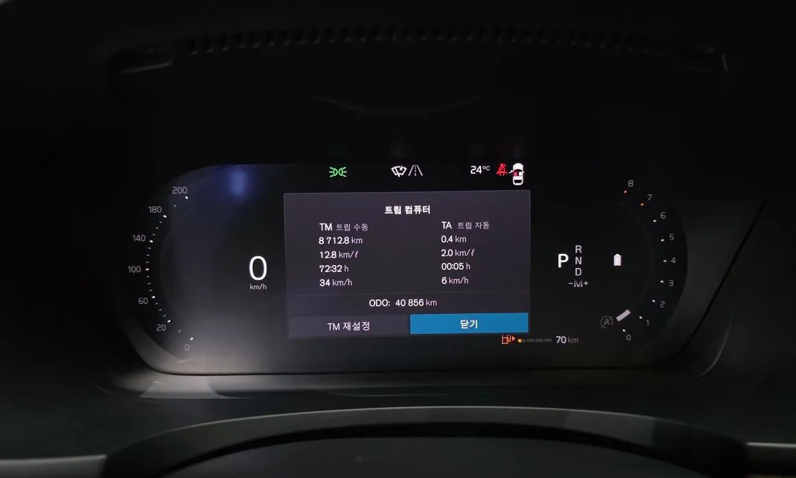 Volvo S90 2023 из KR, фото 7