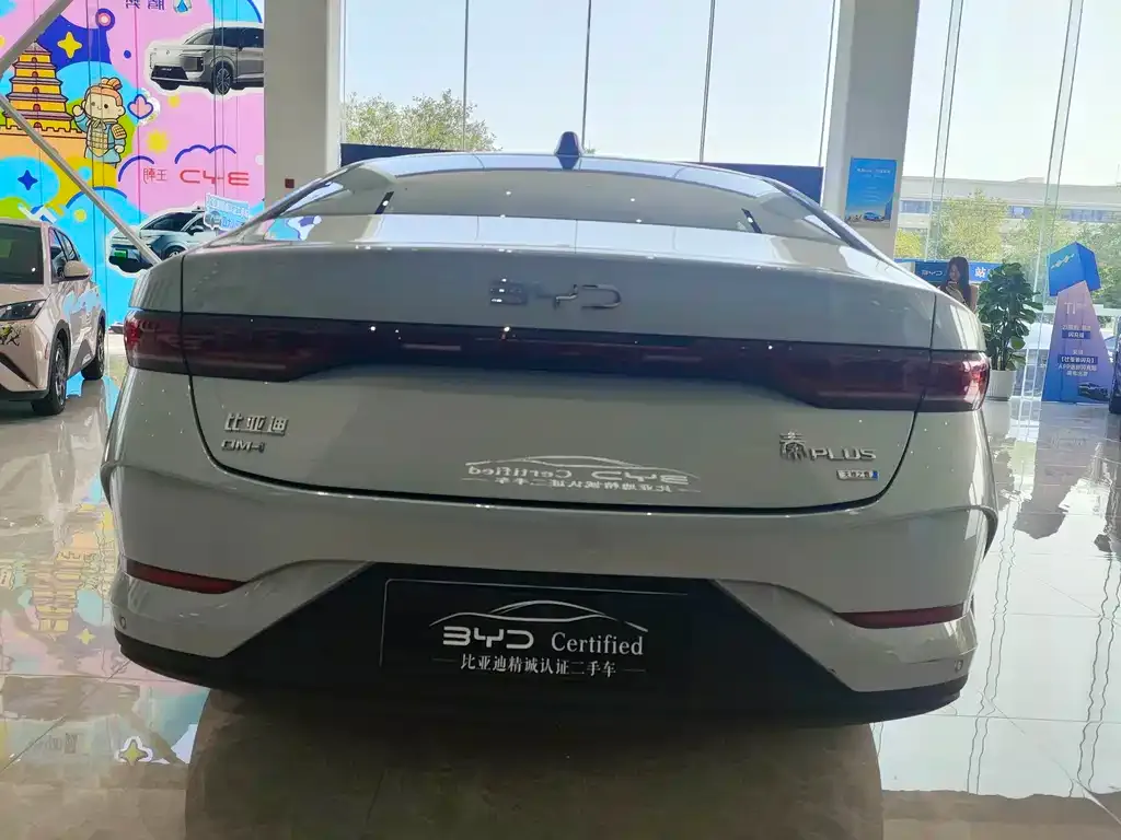 BYD Qin PLUS — фото 10