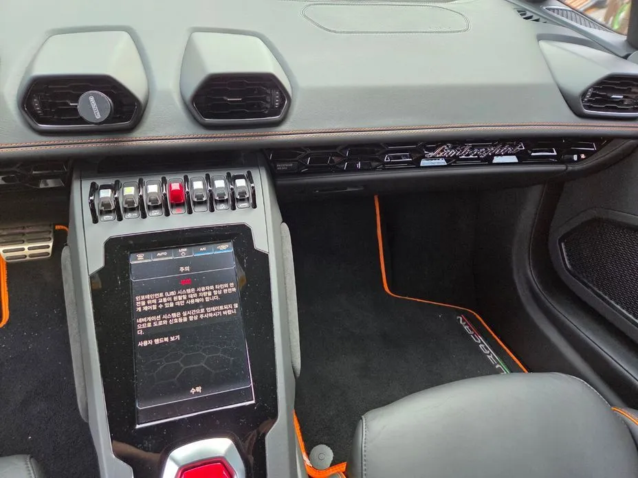 Lamborghini Huracan 2021 из KR, фото 6