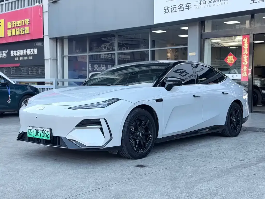 Geely Galaxy E8