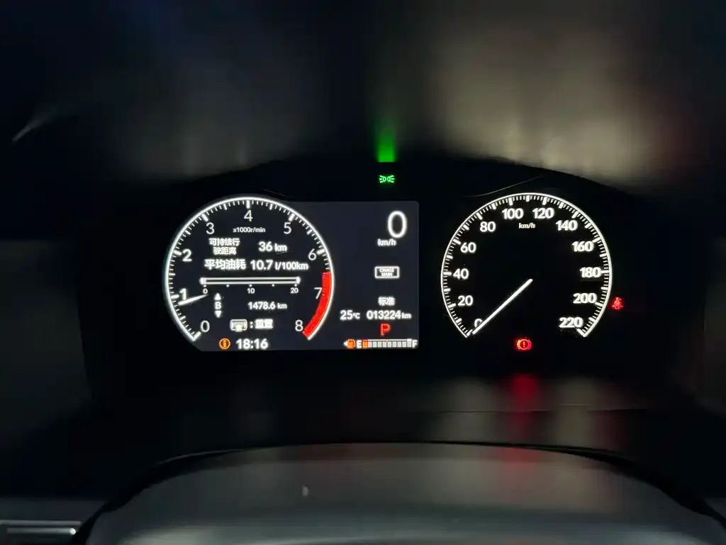 Honda CR-V 2024 из CN, фото 7