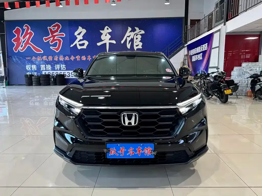 Honda CR-V 2024 из CN, фото 4