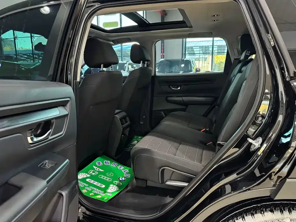 Honda CR-V 2024 из CN, фото 5