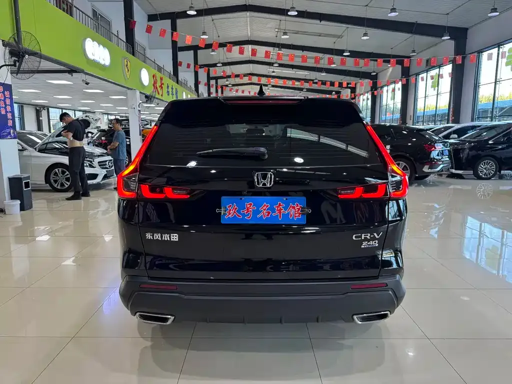 Honda CR-V 2024 из CN, фото 2