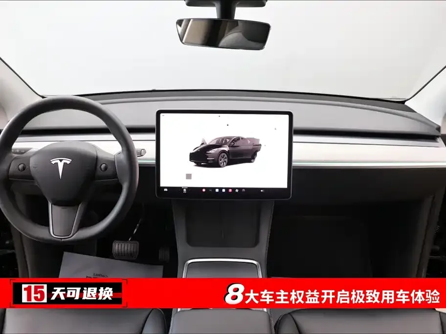 Tesla Model Y — фото 9